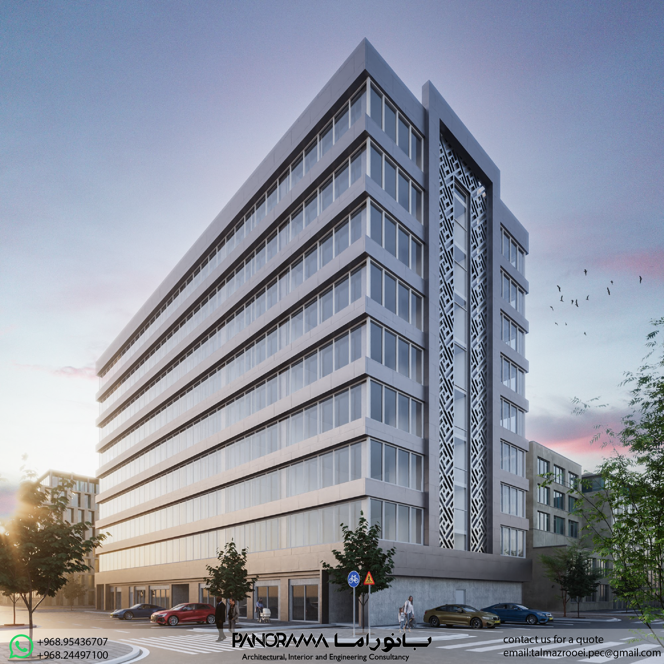 Ghalah Heights DARCOM Offices Building - South athaiba