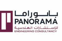 Panorama Engineering Consultancy | Muscat, Oman